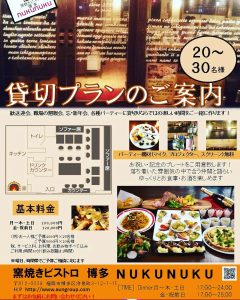 IMG_20180216_181705_583